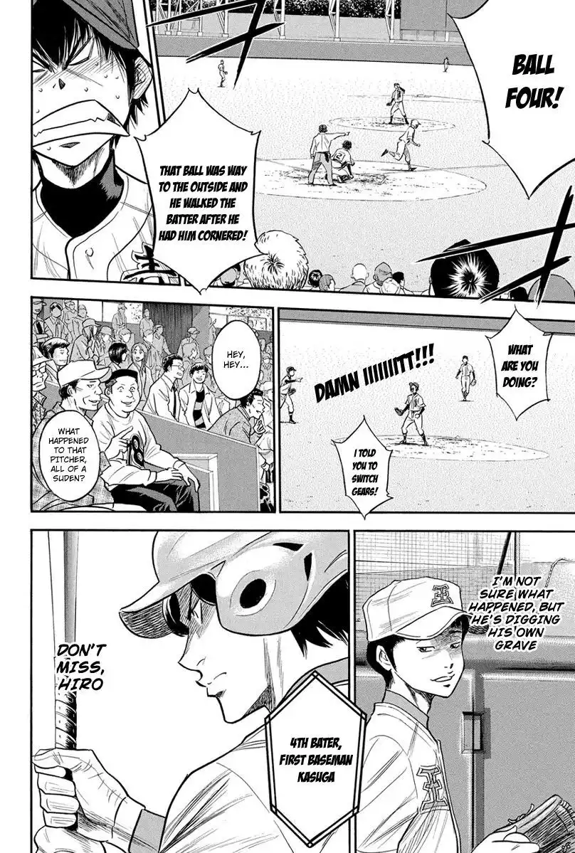 Diamond no Ace Chapter 302 26